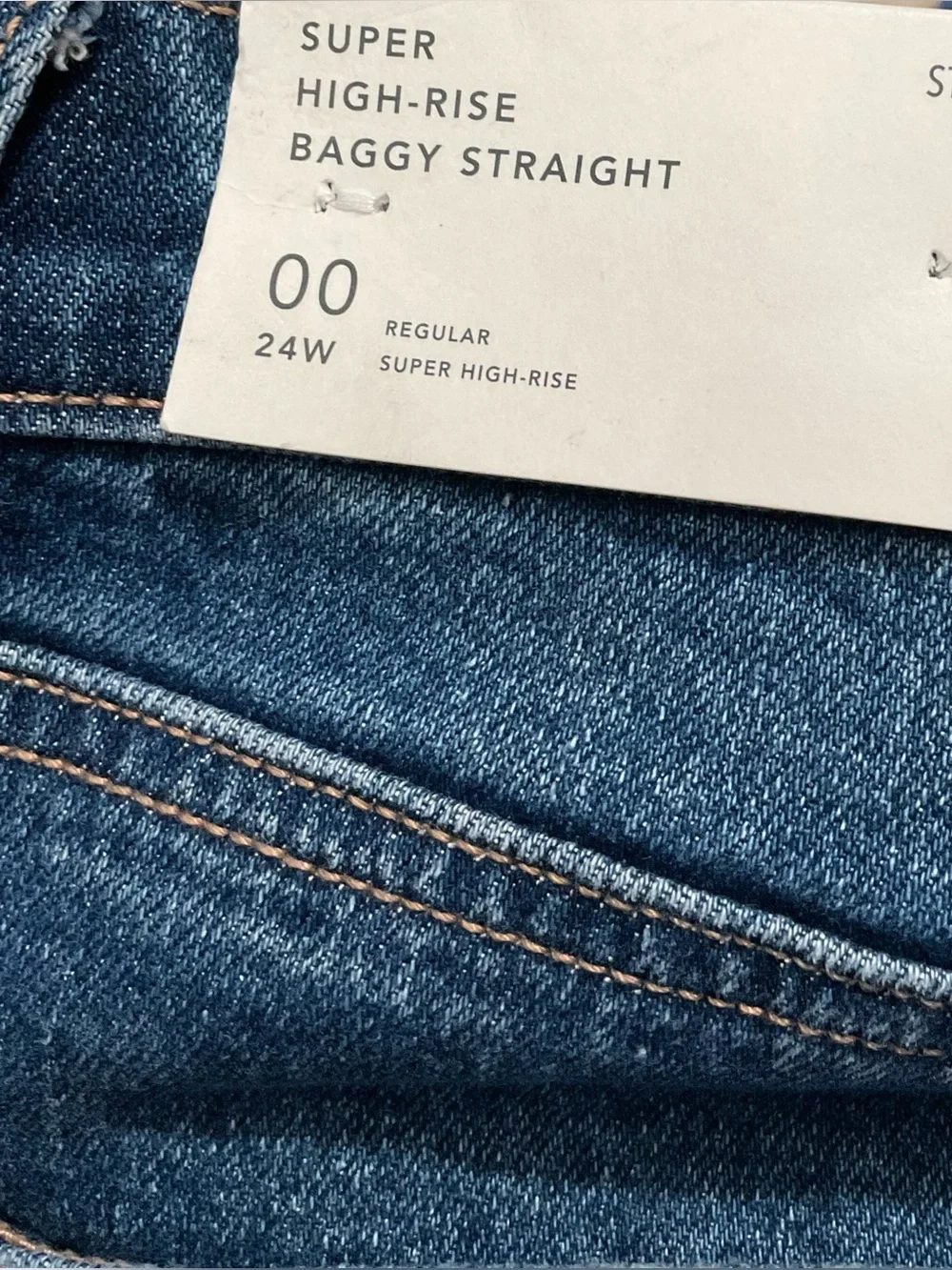 American Eagle